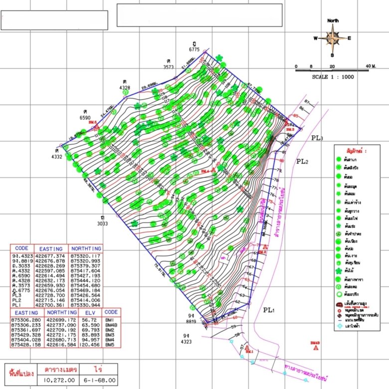 Kalim Seaview Land for Sale in Pa Tong, Phuket