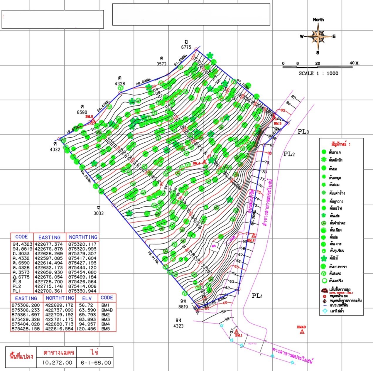 Kalim Seaview Land for Sale in Pa Tong, Phuket